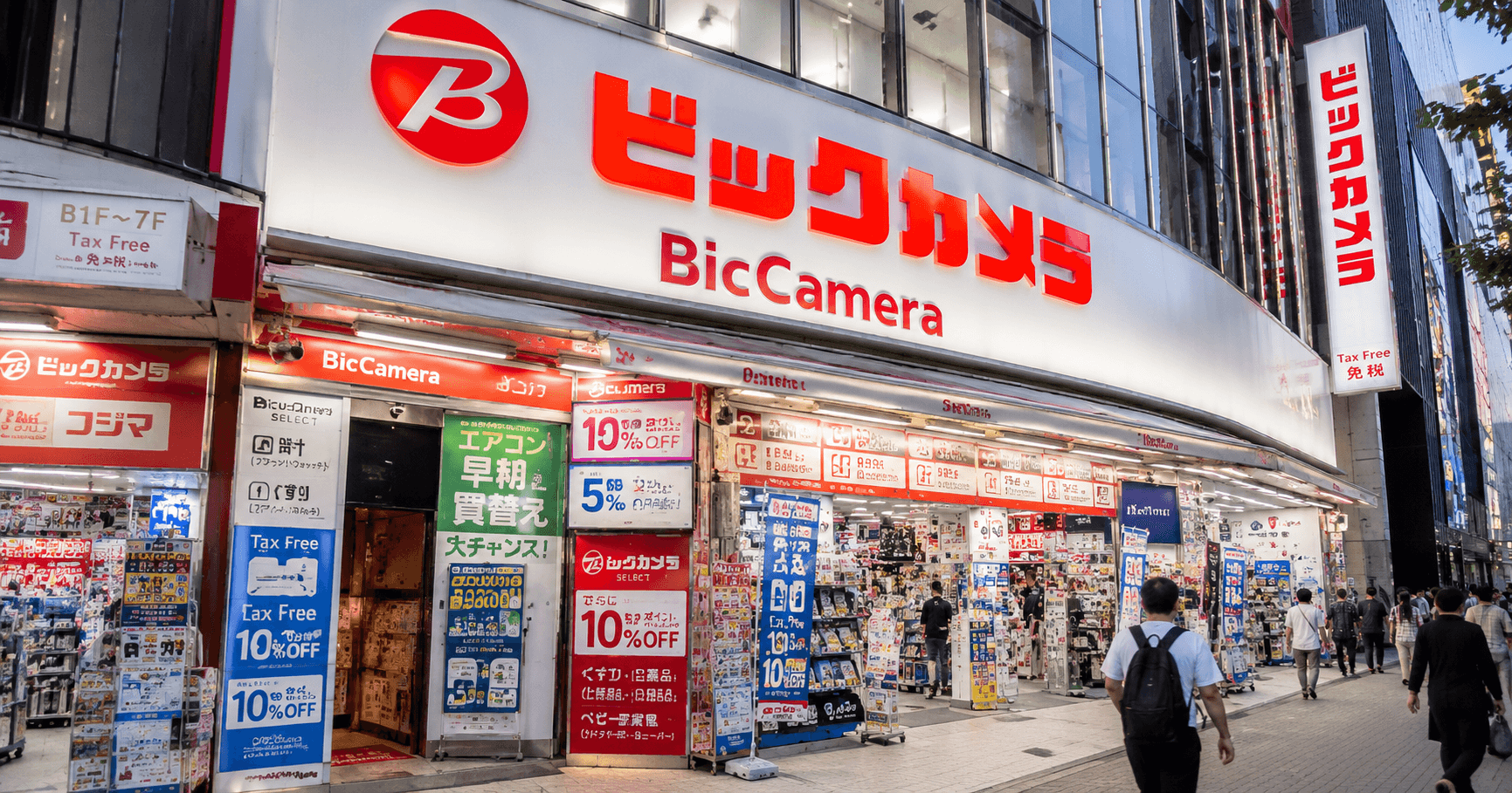 BicCamera