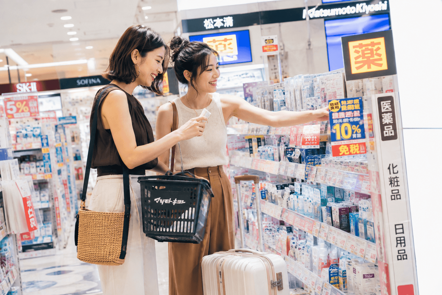 日本藥妝店推薦｜松本清、大國藥妝、SUNDRUG 哪家最便宜？折扣退稅攻略