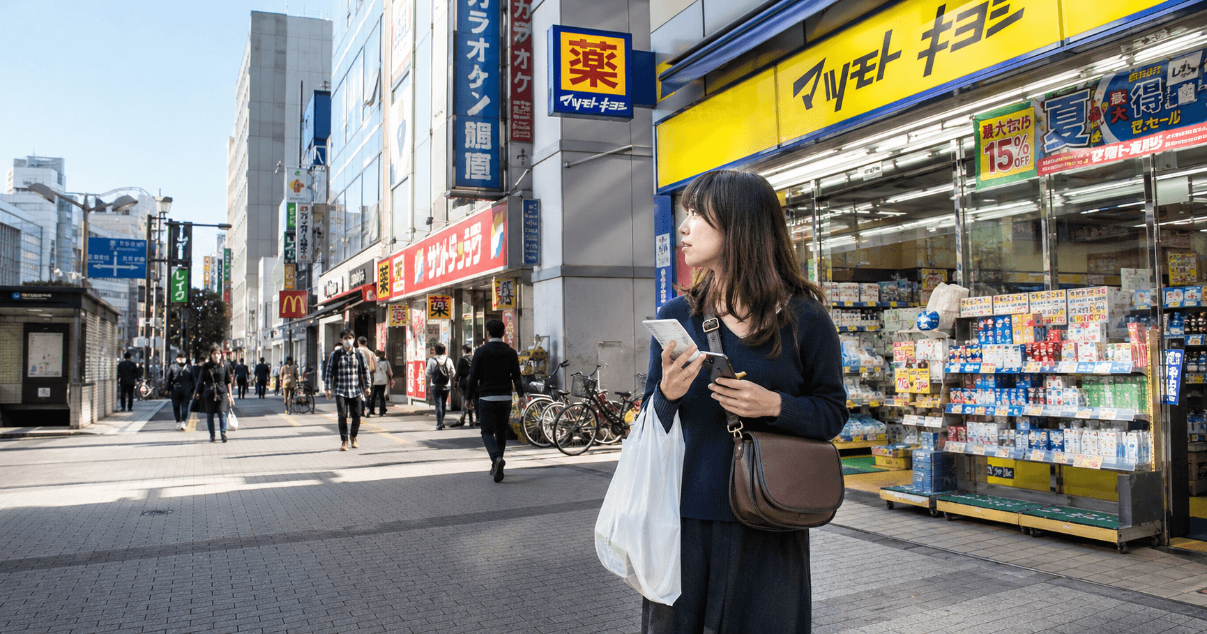 東京藥妝掃貨攻略 2025:松本清 vs SUNDRUG 完整比較與必買清單